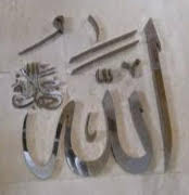 Huruf Stainless Steel